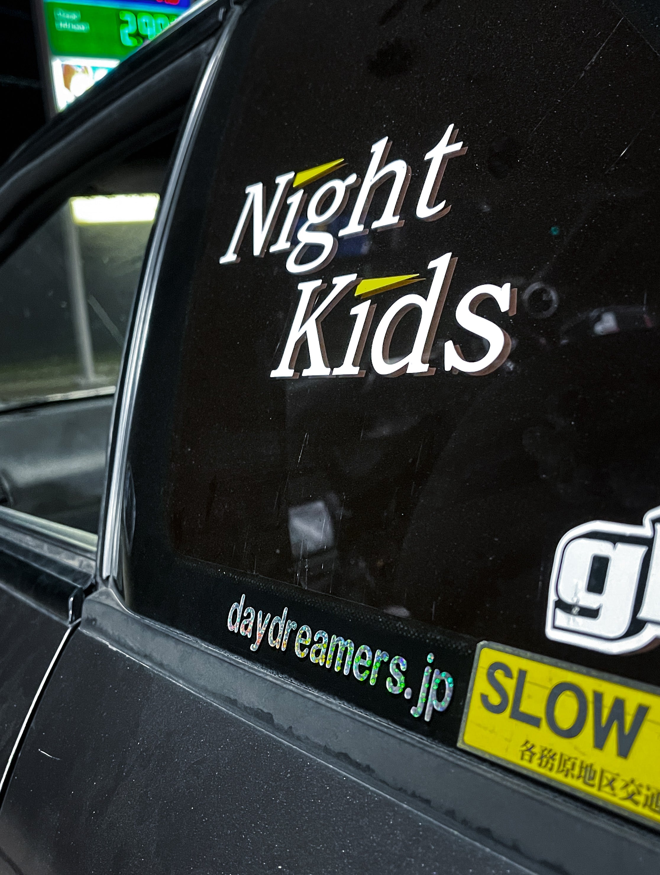 Small daydreamer decal